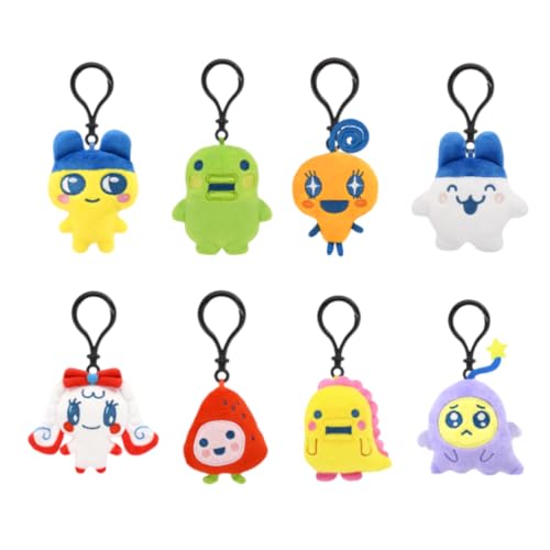 Image of Bandai Namco NUI - Tamagotchi - MiniMini Tamagotchi (Complete Set of 8) ChibiNui Plush