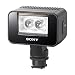 Produktbild Sony HVLLEIR1.CE7 Videoleuchte (50 cm (19,7 Zoll), 1500 Lux) mit IR-Leuchte, Schwarz