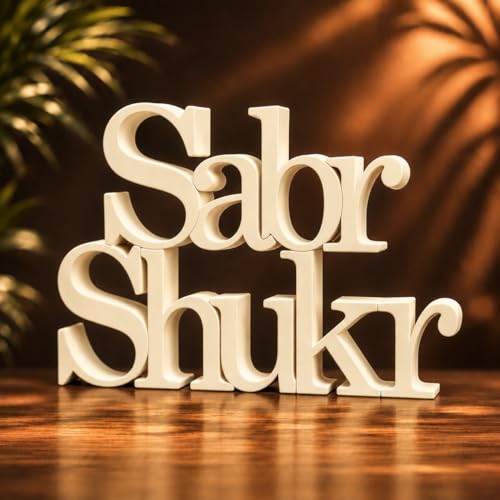 Image of Mad Masters Sabr Shukr Home & Office Decor Showpiece | Table & Wall Decoration Item for Living Room, Vastu Gift | Soft Ivory (20.3 x 14 x 2.5 cm)
