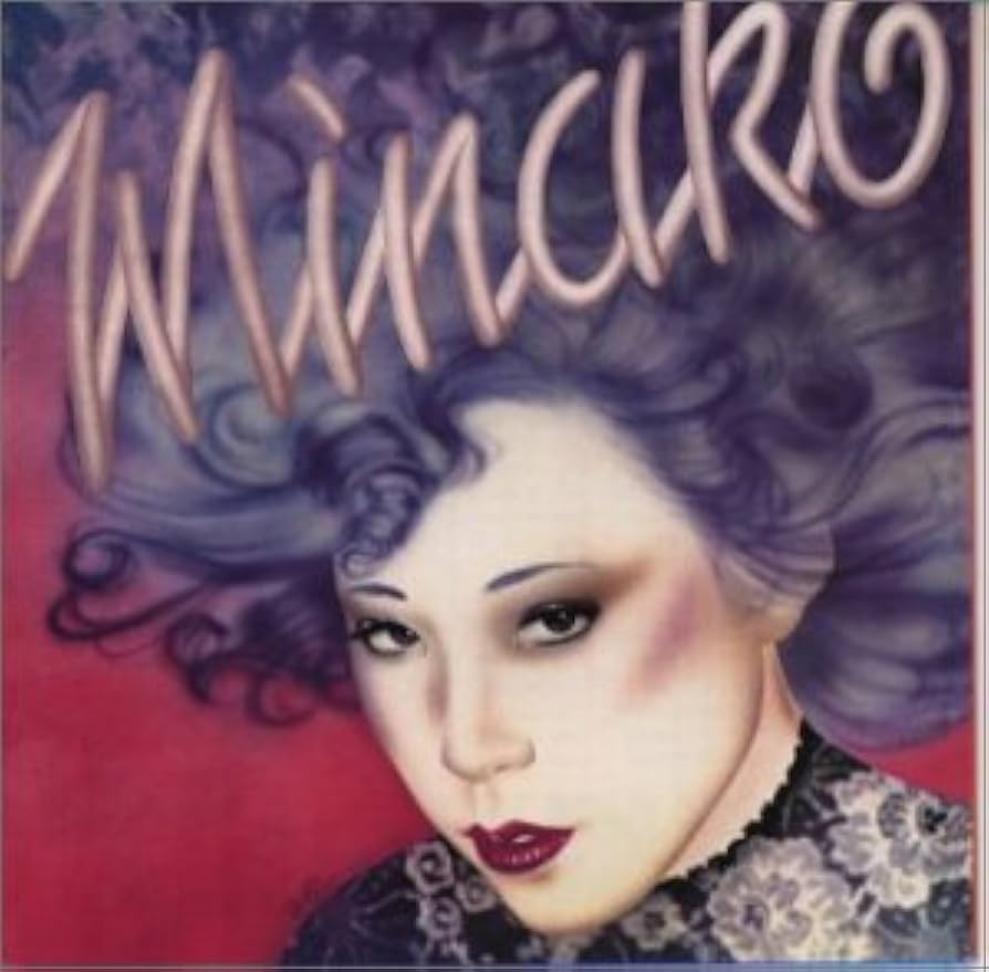 Amazon.co.jp: MINAKO: ミュージック