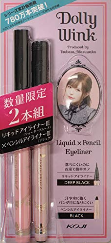 Dolly Wink Liquid Eyeliner Deep Black and Pencil Eyeliner Black Value Pack Limited Edition