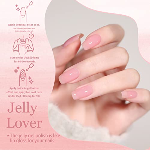 Larvall Beautpal Jelly Gel Nail Polish Set Nude Gel Polish Kit Milky Nude Sheer Pink Soak Off Uv Translucent Nail Polish Gel 10Pcs 7Ml #TOP4