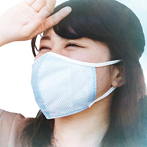 ひんやり キシリトール マスク 日本製 夏マスク 冷感 洗える(1枚入)メール便送料無料