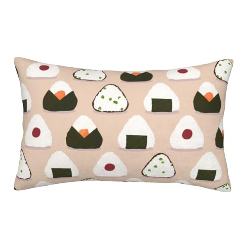 Asamike 枕カバー おにぎり柄 おむすび 和風 寿司 ファスナー式 ピローケース まくらカバー 抗菌 防臭 ふわふわ 敏感肌用枕カバー 洗える まくらカバー 吸湿 3サイズ選べる ZVT1275W 40x60cm