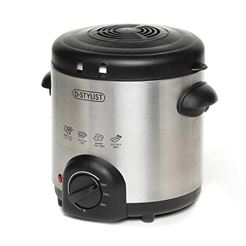 D-STYLIST コンパクトフライヤー 0.6L KK-00434