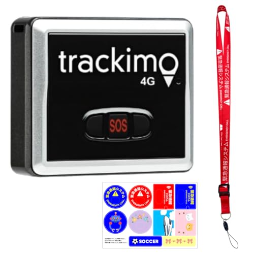 Amazon.co.jp: トラッキモユニバーサル Trackimo Universal 4Gモデル