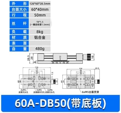 X-axis Displacement Stage Manual Slide Linear Ball Screw Slide 60A-DB50 - 1