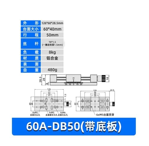X-axis Displacement Stage Manual Slide Linear Ball Screw Slide 60A-DB50