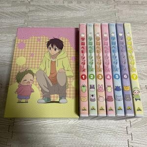 Amazon.co.jp: TVアニメ 学園ベビーシッターズ 特装限定版 Blu-ray 全7  