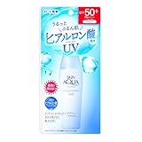 スキンアクア スーパーモイスチャーUVミルク 40ml(ヒアルロン酸配合UV、汗水に強いミルク、SPF50+ PA++++)
