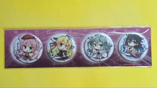 リドルジョーカー」の人気商品一覧 | 安い商品を通販サイトから