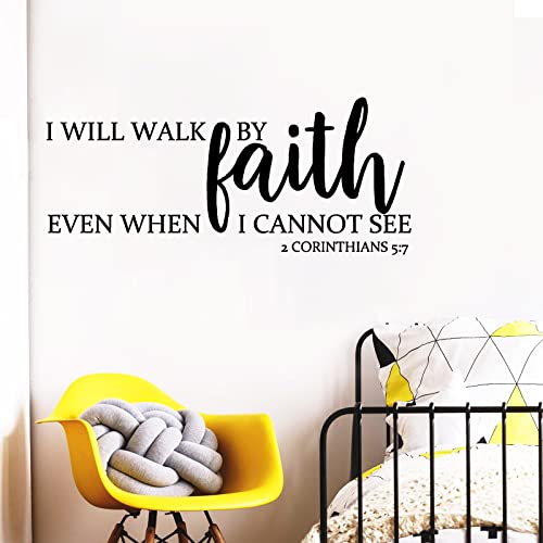 7 Phrases Bible Verse Wall Stickers, Inspirational Wall Sticker, Motivational Quotes Wall Decals, Religious Wall Art Decor For Bedroom, Peel And Stick Vinyl Wall Mural Art For Living Room Bathroom (You Are Never Alone) #TOP3