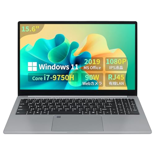 すぐ使える 超キレイ❣️美画面 ブルーレイ i7 大容量1TB ノートパソコン Corei7✨️ノートパソコンでブルーレイ観るならコレ❣️大容量