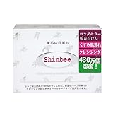 シンビ韓方 ハーブ 石鹸 85g 1個 POP付き 高麗人参 洗顔 石鹸 固形石鹸 全身洗える 石鹸シャンプー 臭い 汚れ 乾燥 毛穴 ザラザラ あせも 肌荒れ 敏感肌 メイク落とし くすみ 毛穴 子ども 石けん