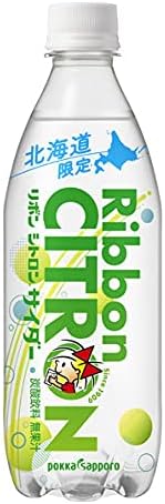 Amazon 北海道限定 ポッカサッポロ Ribbonシトロン 455ml 24本 リボンシトロン 炭酸飲料 通販 Amazon 北海道限定 ポッカサッポロ Ribbonシトロン 455ml 24本 リボンシトロン 炭酸飲料 通販
