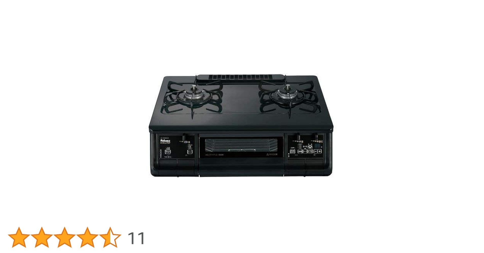 F302\"　難あり　Paloma　LPガス ガステーブル　IC-730WHA-R Amazon | パロマ Paloma テーブルコンロ ガステーブル エブリ