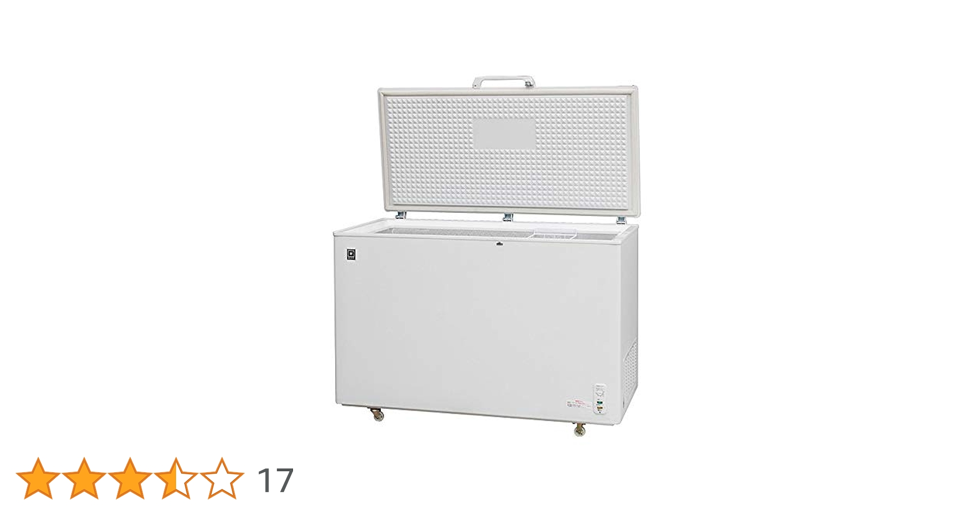 ④レマコム冷凍ストッカー 2012年 399L ④レマコム冷凍ストッカー 2012年 399L