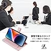 Galaxy S25 Ultra ケース 手帳型 ショルダー ギャラクシーS25ウルトラ 斜めがけ 手帳 ケース 財布型 【 ストラップ 長+短 2本】携帯カバー お財布付 肩がけ 首掛け ファスナー型 長さ調整可能 小銭入れ カード収納 スタンド機能 マグネット式 PUレザー ピンク #5