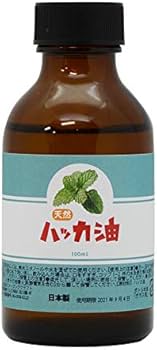 Amazon.co.jp: Sin 日本製 天然ハッカ油(ハッカオイル) 100ml 中栓付き