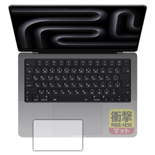 PDAH[ MacBook Pro 14C`(M3/M3 Pro/M3 Max)(2023Nf) Ή Ռz[˒ጸ] ی tB [gbNpbhp] ϏՌ {