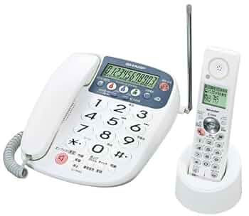 Amazon.co.jp: SHARP デジタルコードレス電話機 子機1台付き CJ