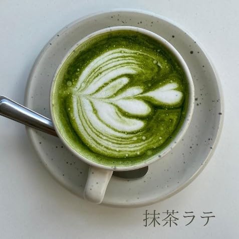 一保堂茶舗　抹茶 8点セット　明の昔、幾世 Amazon | 一保堂茶舗 抹茶 幾世の昔40g缶 | 一保堂茶舗 | 抹茶 通販