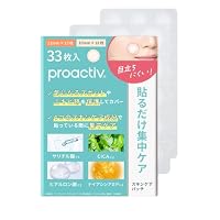 Amazon.co.jp: プロアクティブ スキンケアパッチ 60枚 (15枚x4シート