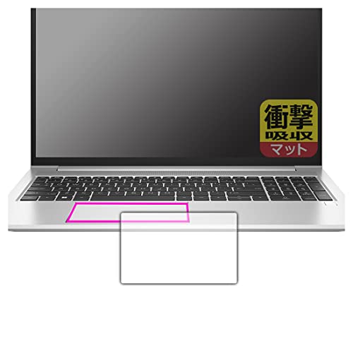 PDA�H�[ HP ProBook 450 G9�Ή� �Ռ��z��[���˒ጸ] �ی� �t�B���� [�N���b�N�p�b�h�p] �ϏՌ� ���{��