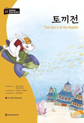 The story of the Rabbit (Darakwon Korean Readers): incl. MP3 Audio Download