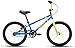 Diamondback Bicycles Jr Viper 20" Wheel Youth BMX Bike, Cyan/Yellow