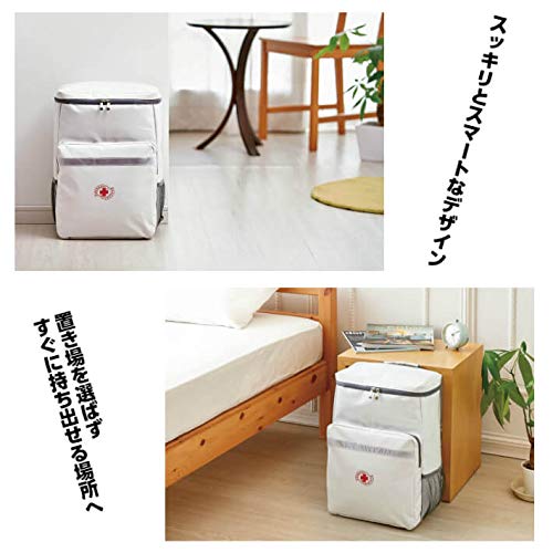 ゼニス キャリー付き緊急避難セット STG-300CB Amazon｜ゼニス キャリー付き緊急避難セット STG-300CB｜非常用持出袋