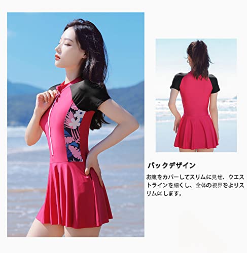 [Xinjd] レディース 競泳水着 体型カバー フィットネス水着 