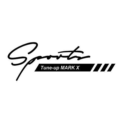 Amazon.co.jp: Tune-up MARK X マークX ステッカー ブラック 黒