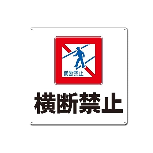 f֎~ f W Ԃ炳 v[g Ŕ {݁AX p