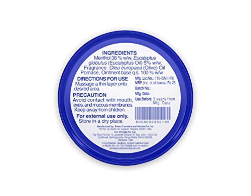 Image of Vaporin Coldrub - 5mL (Pack of 12)