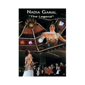 Nadia Gamal: "The Legend" [DVD]