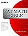 SAT Math Bible