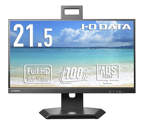 Amazon.co.jp: I-O DATA アイ・オー・データ 100Hz対応＆フリー