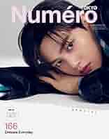Numero TOKYO MAY SPECIAL ソン ガン SONG KANG Numero TOKYO MAY SPECIAL ソン ガン SONG KANG - メルカリ