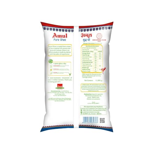 Image of Amul Pure Ghee 1 LTR (2 Pack)