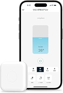 【Echoから家電を音声操作】Nature Remo nano ネイチャーリモ スマートリモコン スマホからリモコン操作 いつもの家電操作を効率化 Alexa/Google Home/Siri対応 Remo-5W1