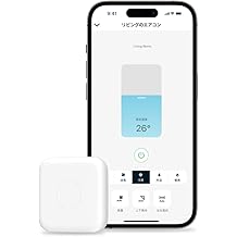 Voice Operate Home Appliances from EchoNature Remo nano Nature Remo Smart Remote Control Remote Control Operation from Smartphone Efficient Home Appliance Operation Alexa/Google Home/Siri Compatible