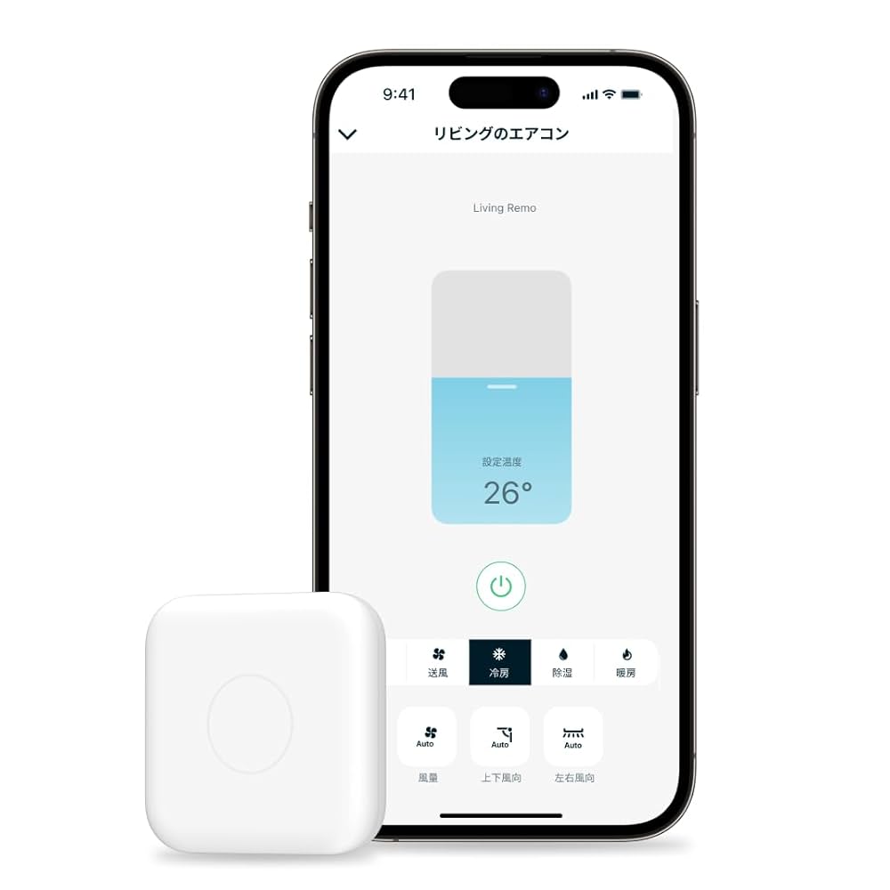 Amazon.co.jp: Nature Remo nano ネイチャーリモ スマート