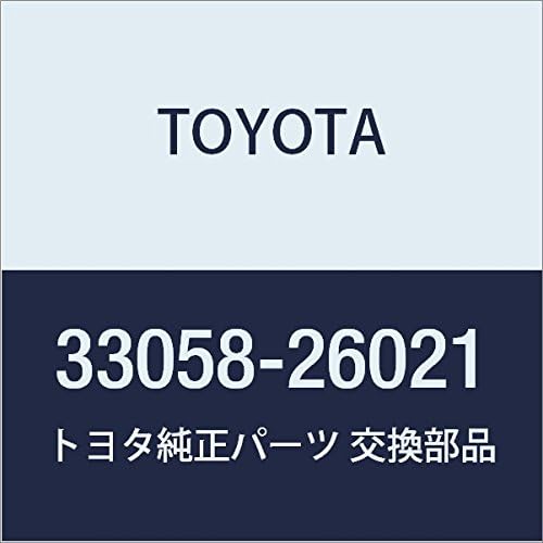 TOYOTA (toyota) Genuine Parts sihutorokkusorenoido Bracket Sub – Assy Dyna Piece 150/Toyoace G15, Hiace Truck Part No 33058 – 26021