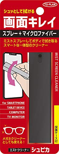 VsJ VbƂĉʃLC(Xv[+}CNt@Co[)