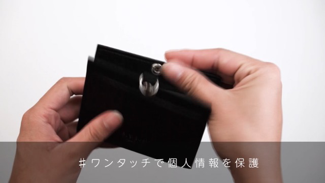 Amazon | A.Y.Judie IDカードホルダー リバーシブル タテ