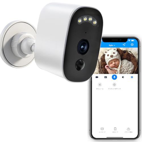 JOOAN 300万画素 電池式防犯カメラ