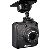 セルスター(CELLSTAR) ドライブレコーダー オプション 別体カメラ GDO-38 200万画素 FullHD STARVIS デジタルインナーミラー専用 日本製