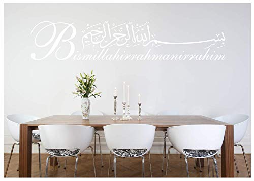 Tabi Deco - Adesivo da parete con scritta in arabo...