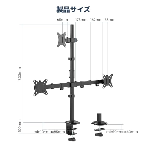 WORLDLIFT モニターアーム 3画面 17～35インチ対応 800mm ロングポール PC液晶ディスプレイアーム 耐荷重10kg グロメット式&クランプ式 角度調節 VESA対応 75x75/100x100mm